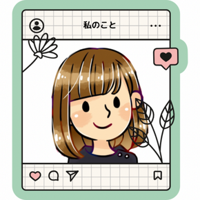 セラピストの役割