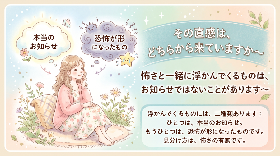 「ちょっとセラピーのこと」１件アップしました。