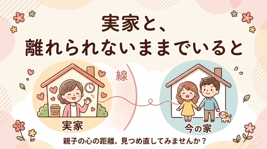 「ちょっとセラピーのこと」１件アップしました